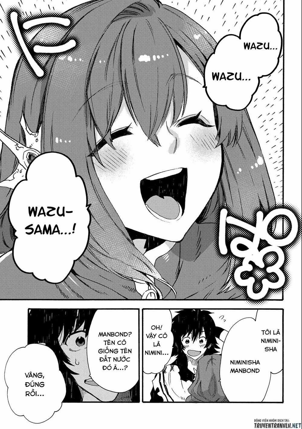 Sono Mono. Nochi Ni… - Chapter 18 - Trang 33