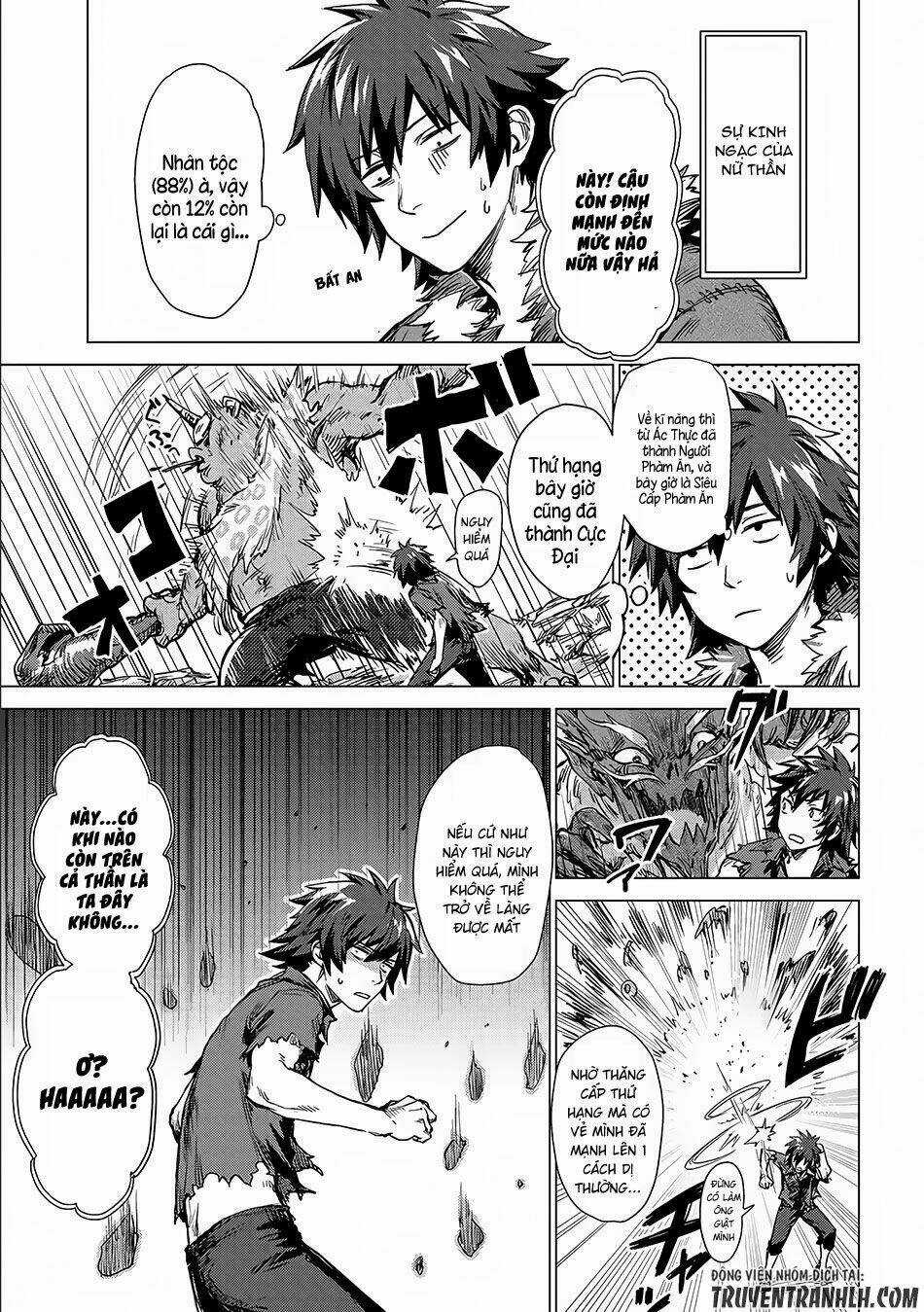 Sono Mono. Nochi Ni… - Chapter 2 - Trang 12