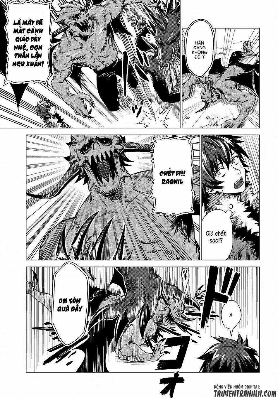 Sono Mono. Nochi Ni… - Chapter 2 - Trang 18