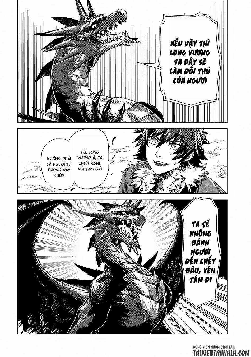 Sono Mono. Nochi Ni… - Chapter 2 - Trang 21