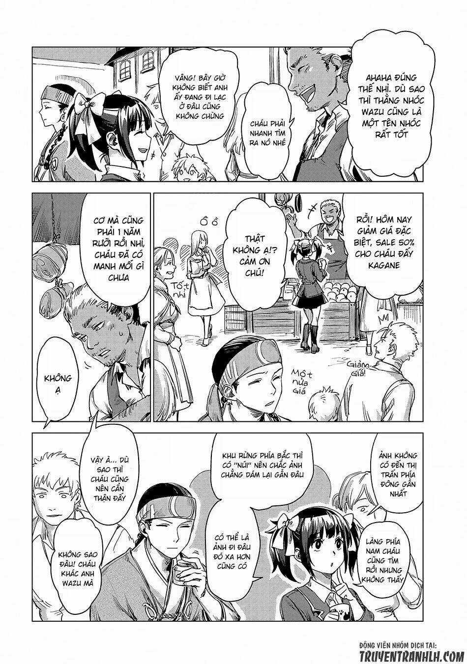 Sono Mono. Nochi Ni… - Chapter 2 - Trang 25