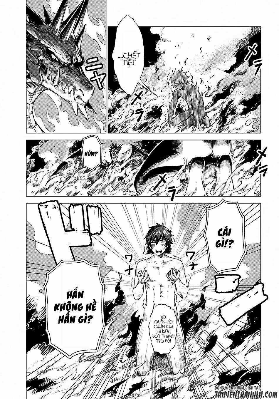 Sono Mono. Nochi Ni… - Chapter 2 - Trang 30