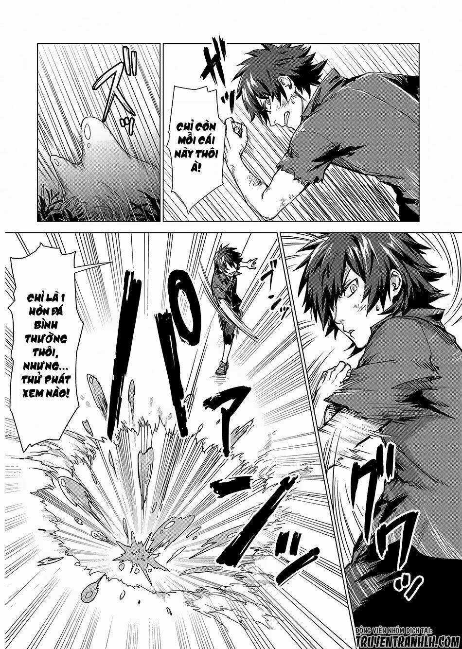 Sono Mono. Nochi Ni… - Chapter 2 - Trang 5