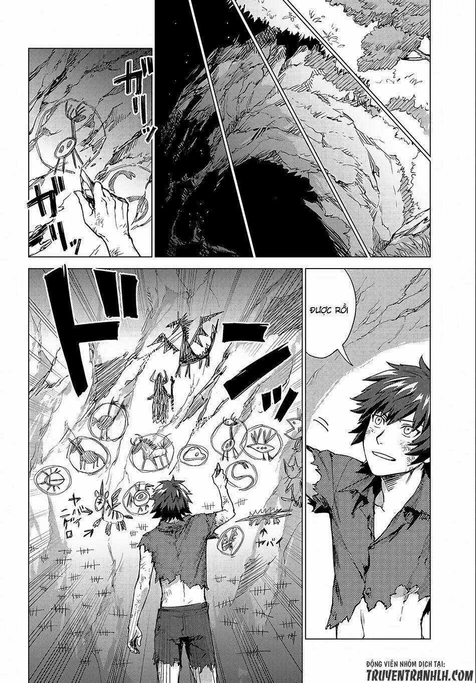 Sono Mono. Nochi Ni… - Chapter 2 - Trang 7