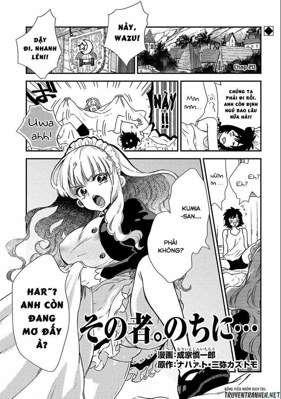 Sono Mono. Nochi Ni… - Chapter 20 - Trang 3