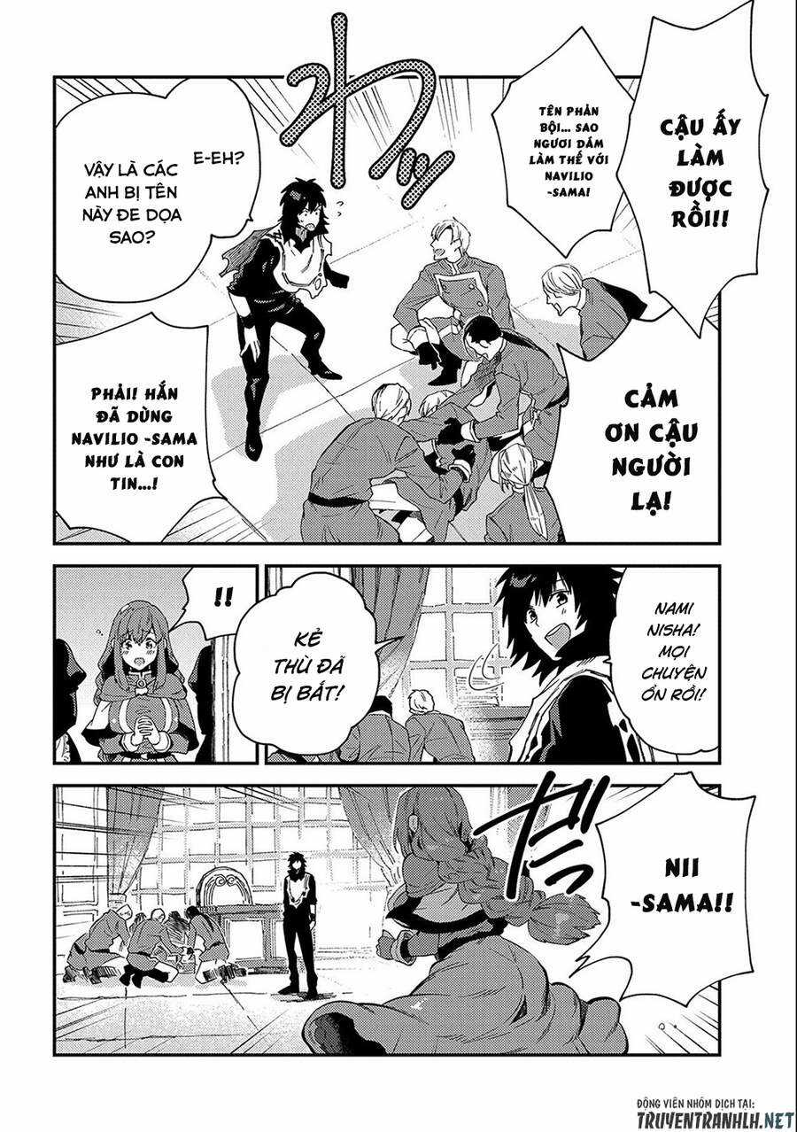 Sono Mono. Nochi Ni… - Chapter 20 - Trang 28