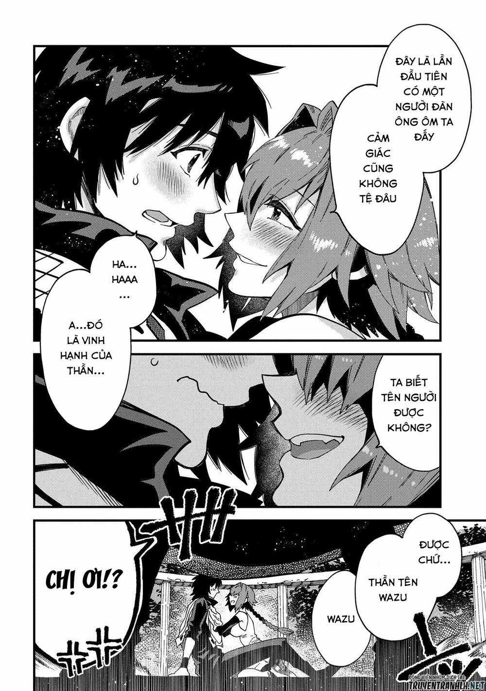 Sono Mono. Nochi Ni… - Chapter 21 - Trang 16