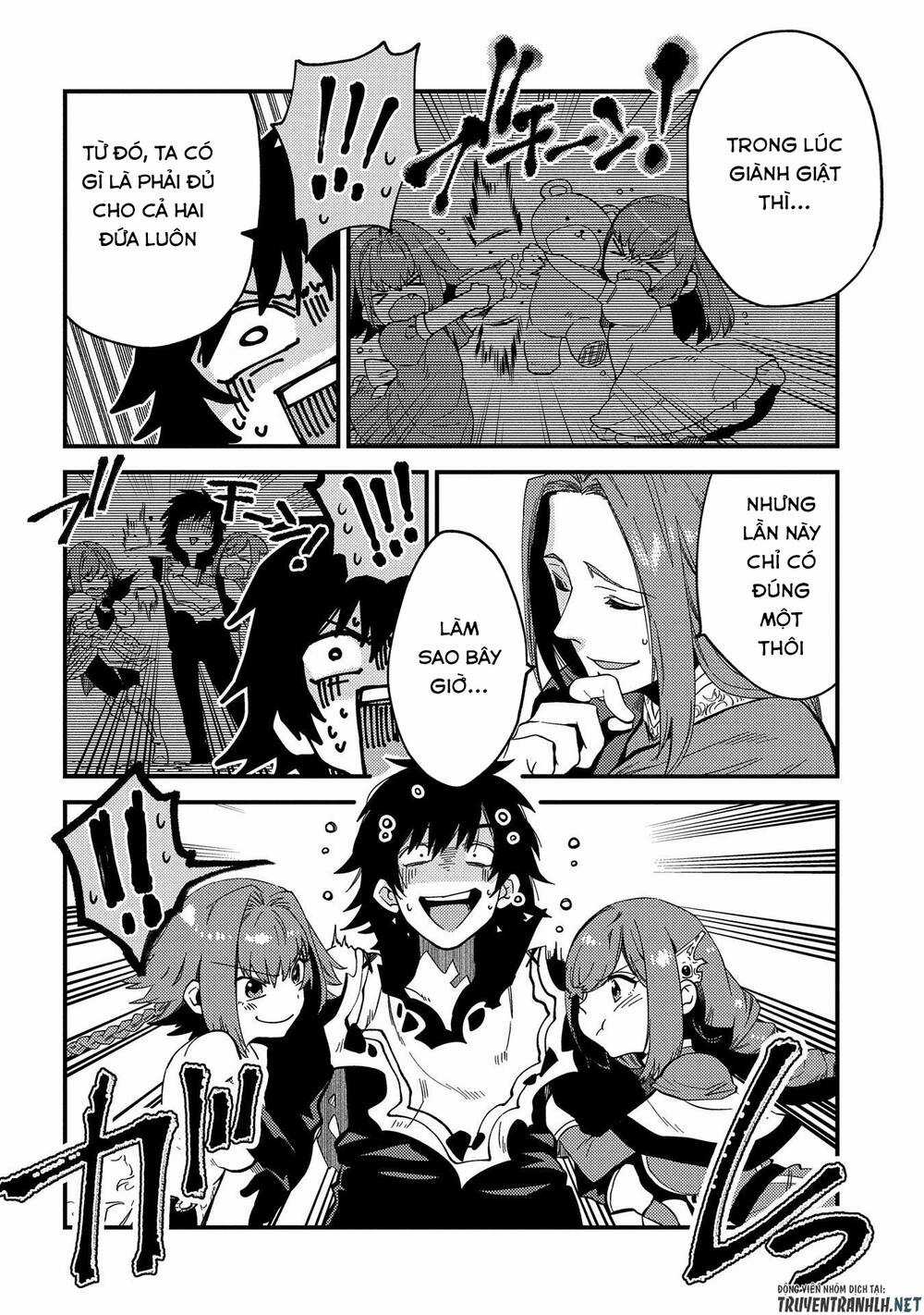 Sono Mono. Nochi Ni… - Chapter 21 - Trang 20