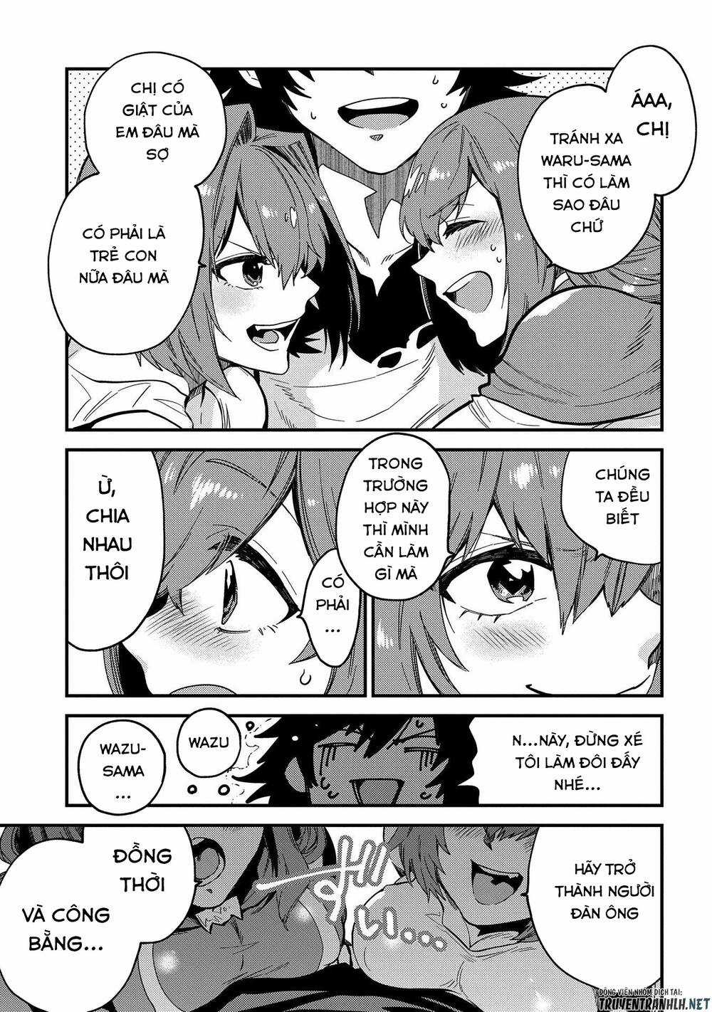 Sono Mono. Nochi Ni… - Chapter 21 - Trang 21