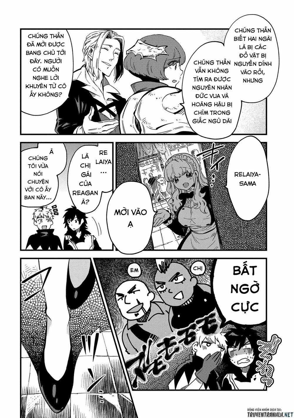 Sono Mono. Nochi Ni… - Chapter 21 - Trang 29