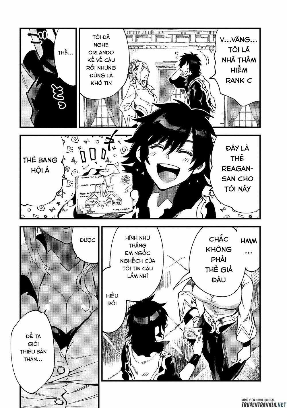 Sono Mono. Nochi Ni… - Chapter 21 - Trang 31