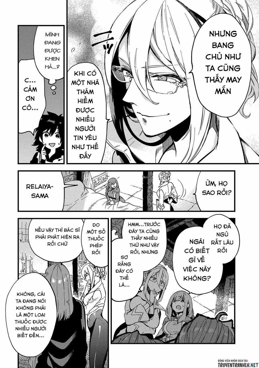 Sono Mono. Nochi Ni… - Chapter 21 - Trang 33