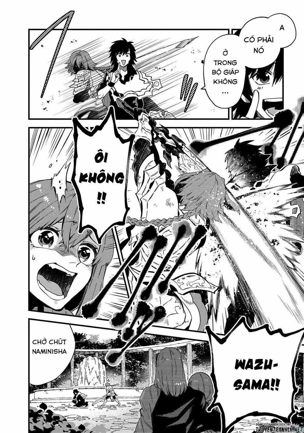 Sono Mono. Nochi Ni… - Chapter 21 - Trang 7