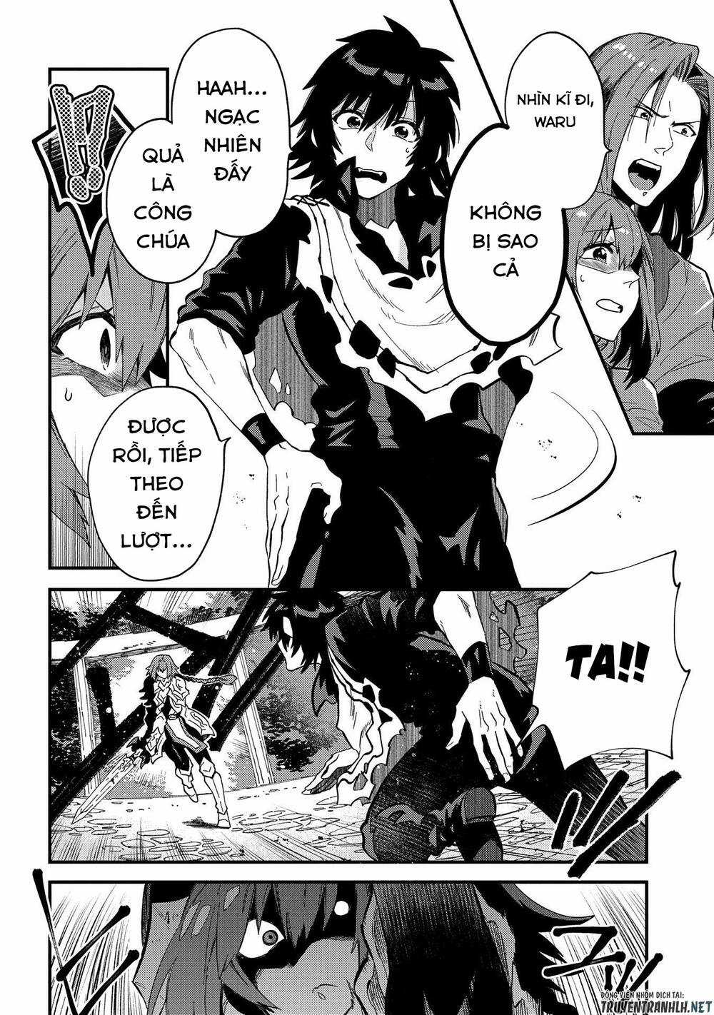 Sono Mono. Nochi Ni… - Chapter 21 - Trang 8