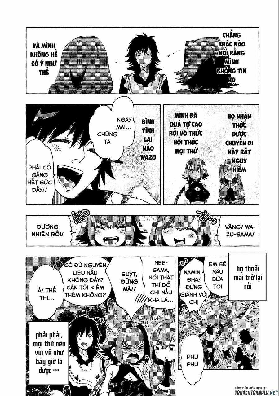 Sono Mono. Nochi Ni… - Chapter 23 - Trang 13