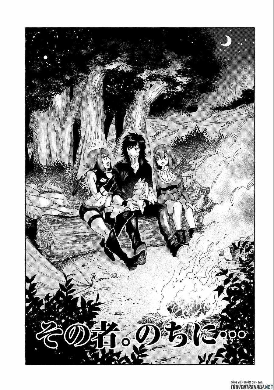 Sono Mono. Nochi Ni… - Chapter 23 - Trang 3