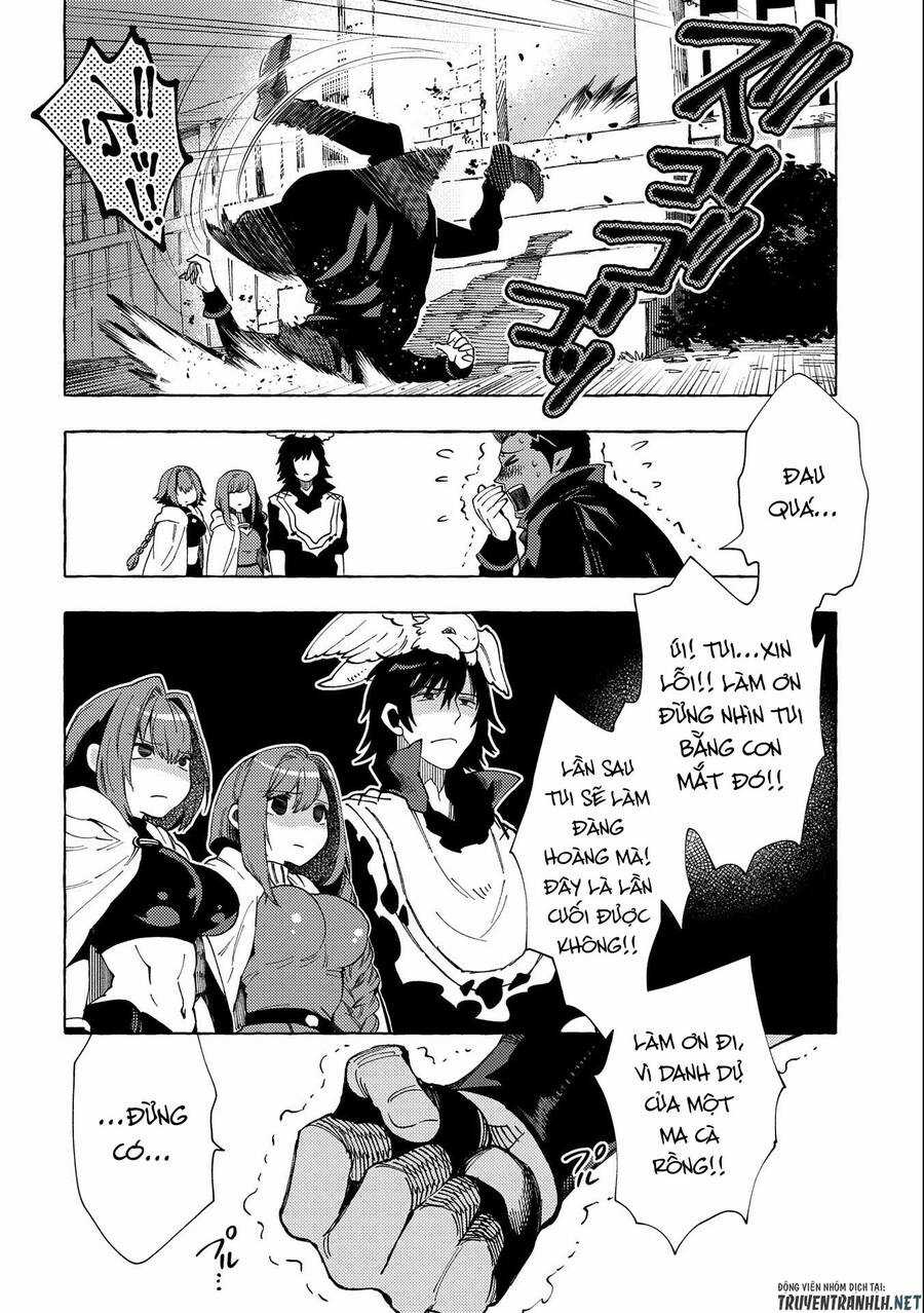 Sono Mono. Nochi Ni… - Chapter 24 - Trang 12