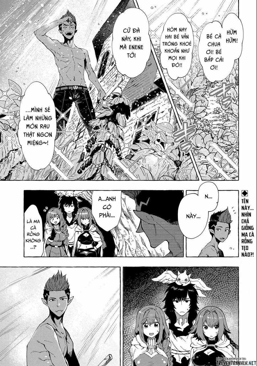 Sono Mono. Nochi Ni… - Chapter 24 - Trang 3