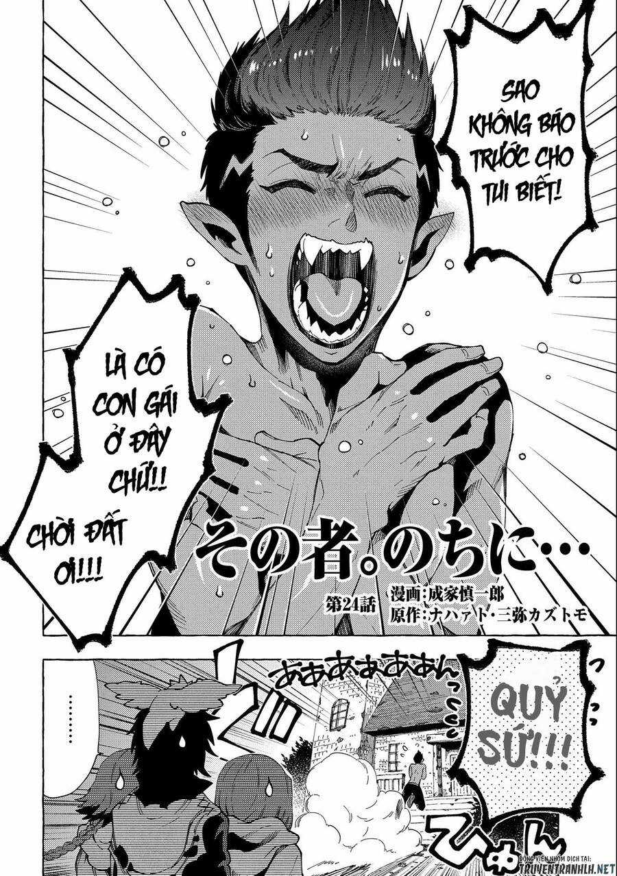 Sono Mono. Nochi Ni… - Chapter 24 - Trang 4