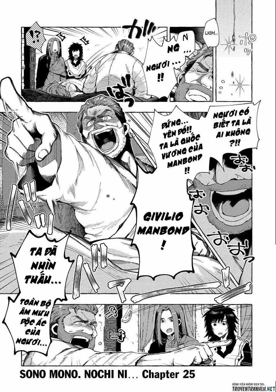 Sono Mono. Nochi Ni… - Chapter 25 - Trang 3