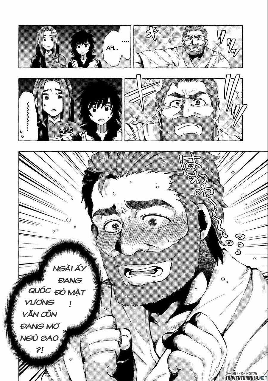 Sono Mono. Nochi Ni… - Chapter 25 - Trang 4