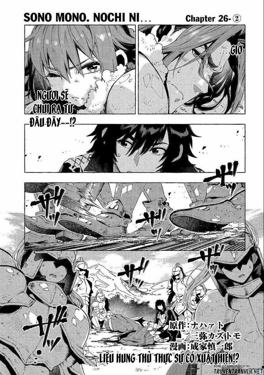 Sono Mono. Nochi Ni… - Chapter 26.2 - Trang 3
