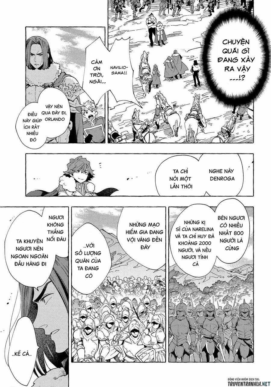 Sono Mono. Nochi Ni… - Chapter 27.1 - Trang 5