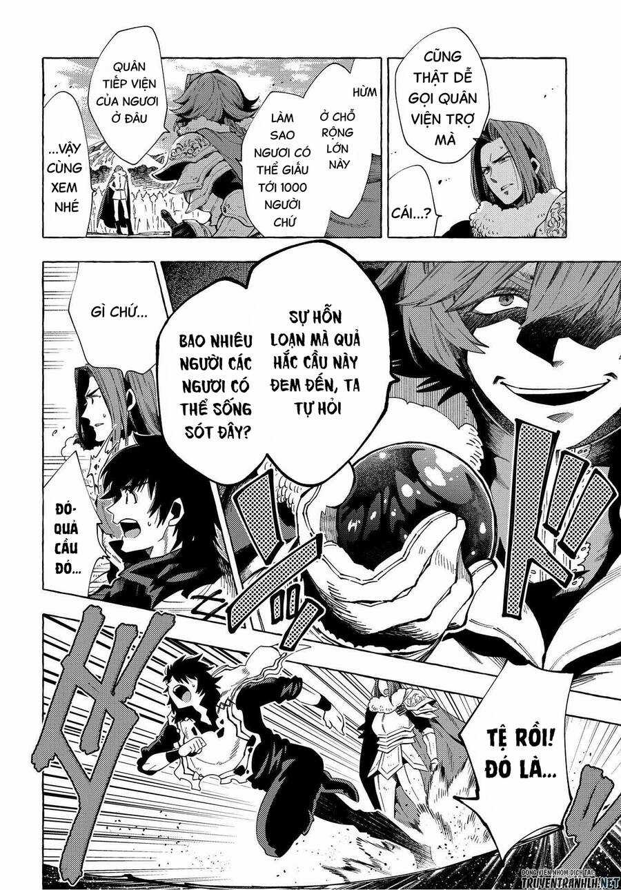 Sono Mono. Nochi Ni… - Chapter 27.1 - Trang 8