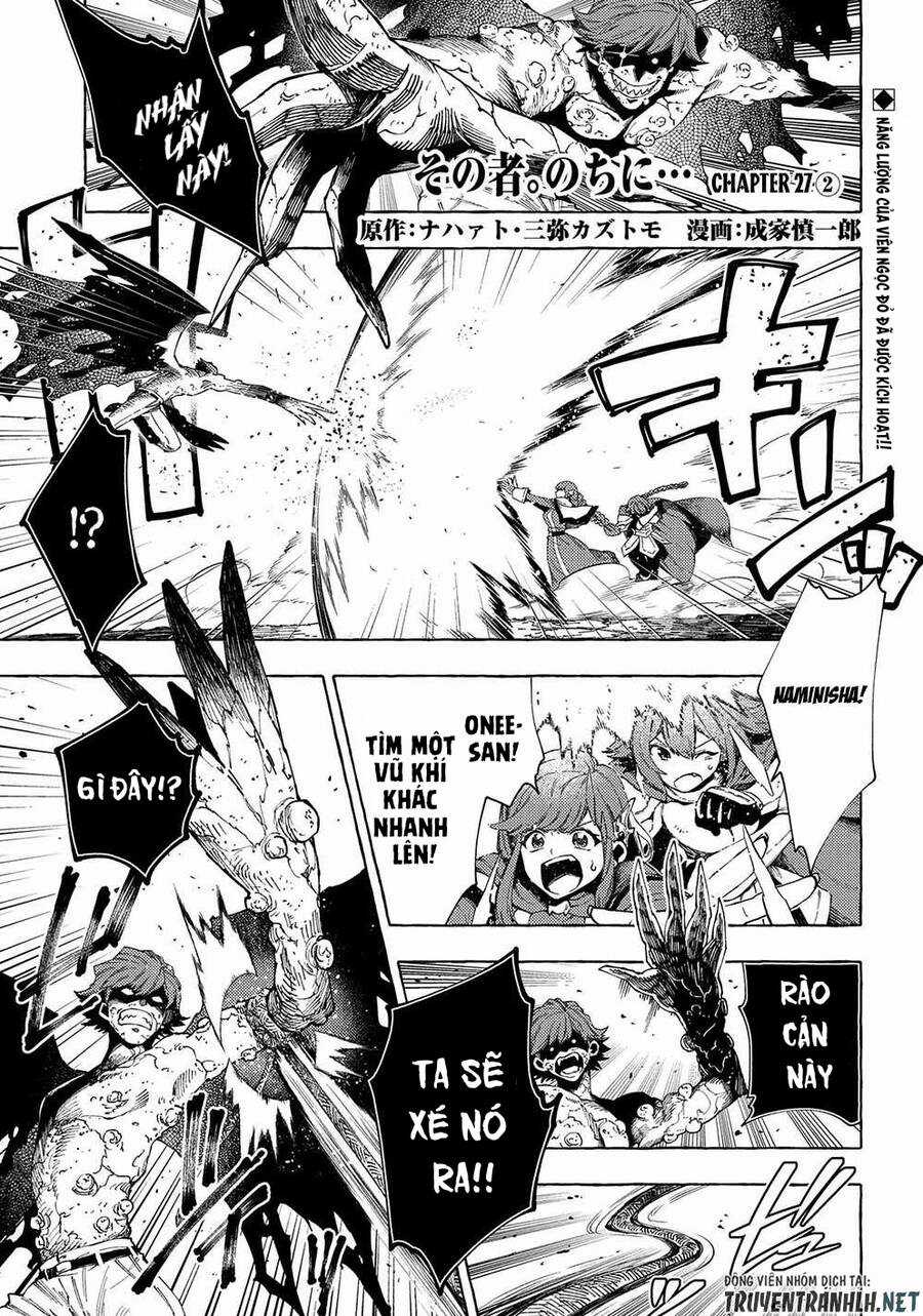 Sono Mono. Nochi Ni… - Chapter 27.2 - Trang 3