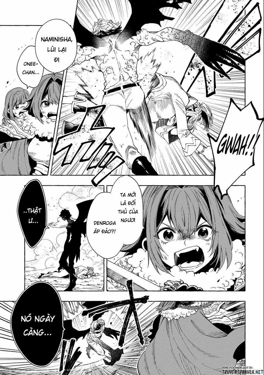 Sono Mono. Nochi Ni… - Chapter 28.1 - Trang 5