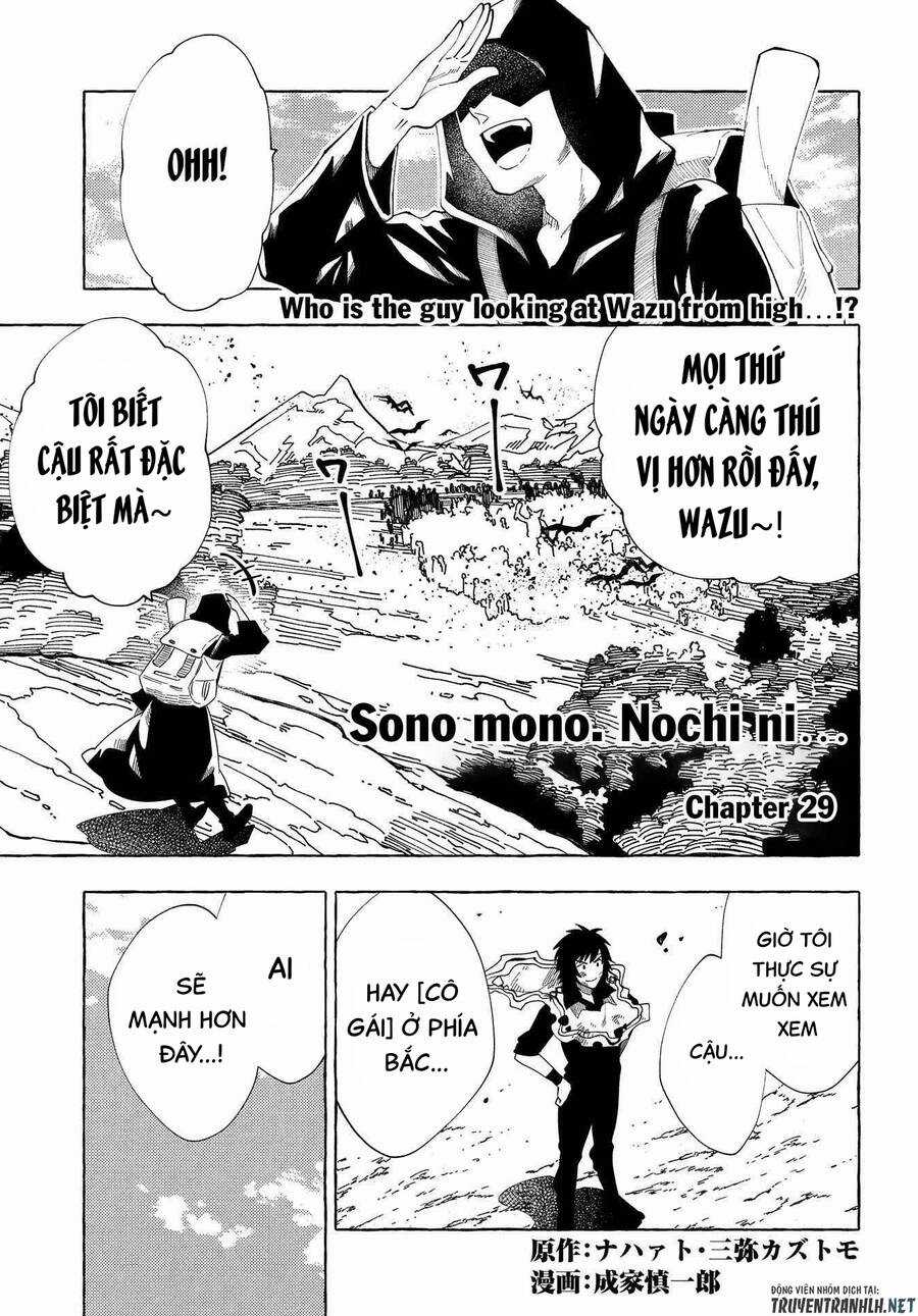 Sono Mono. Nochi Ni… - Chapter 29 - Trang 3