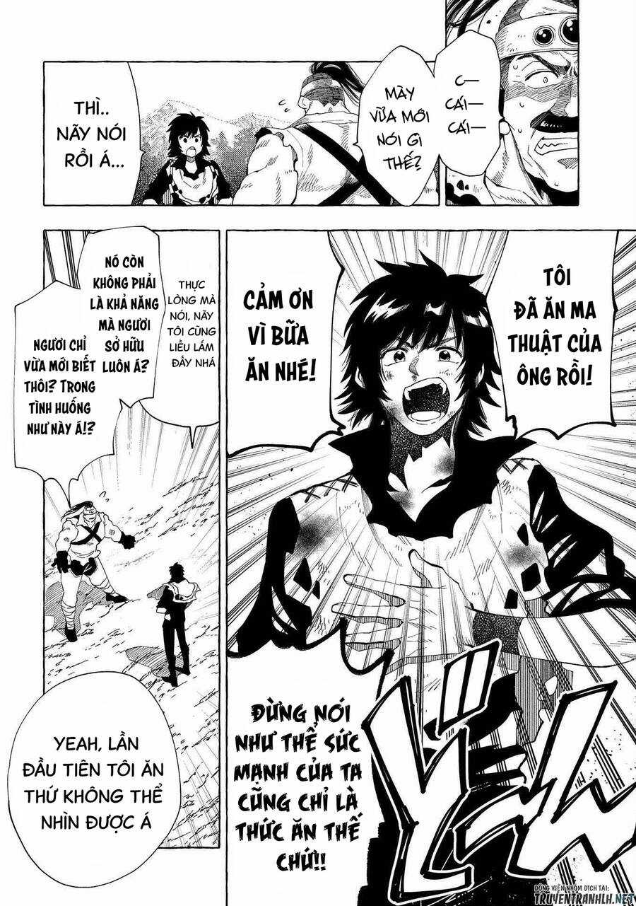 Sono Mono. Nochi Ni… - Chapter 29 - Trang 4