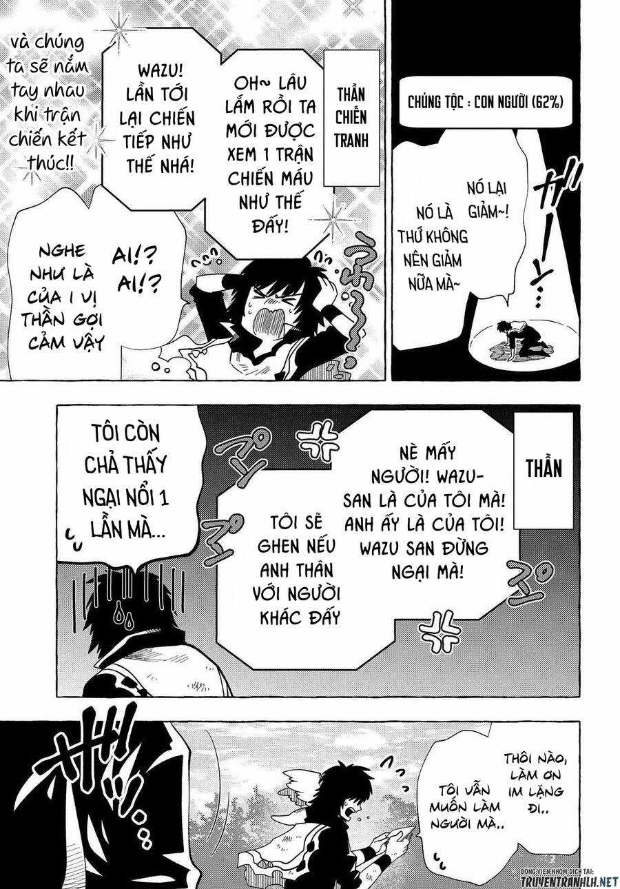 Sono Mono. Nochi Ni… - Chapter 29 - Trang 31