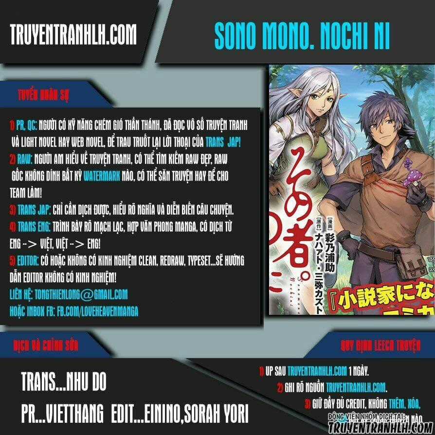 Sono Mono. Nochi Ni… - Chapter 3 - Trang 1