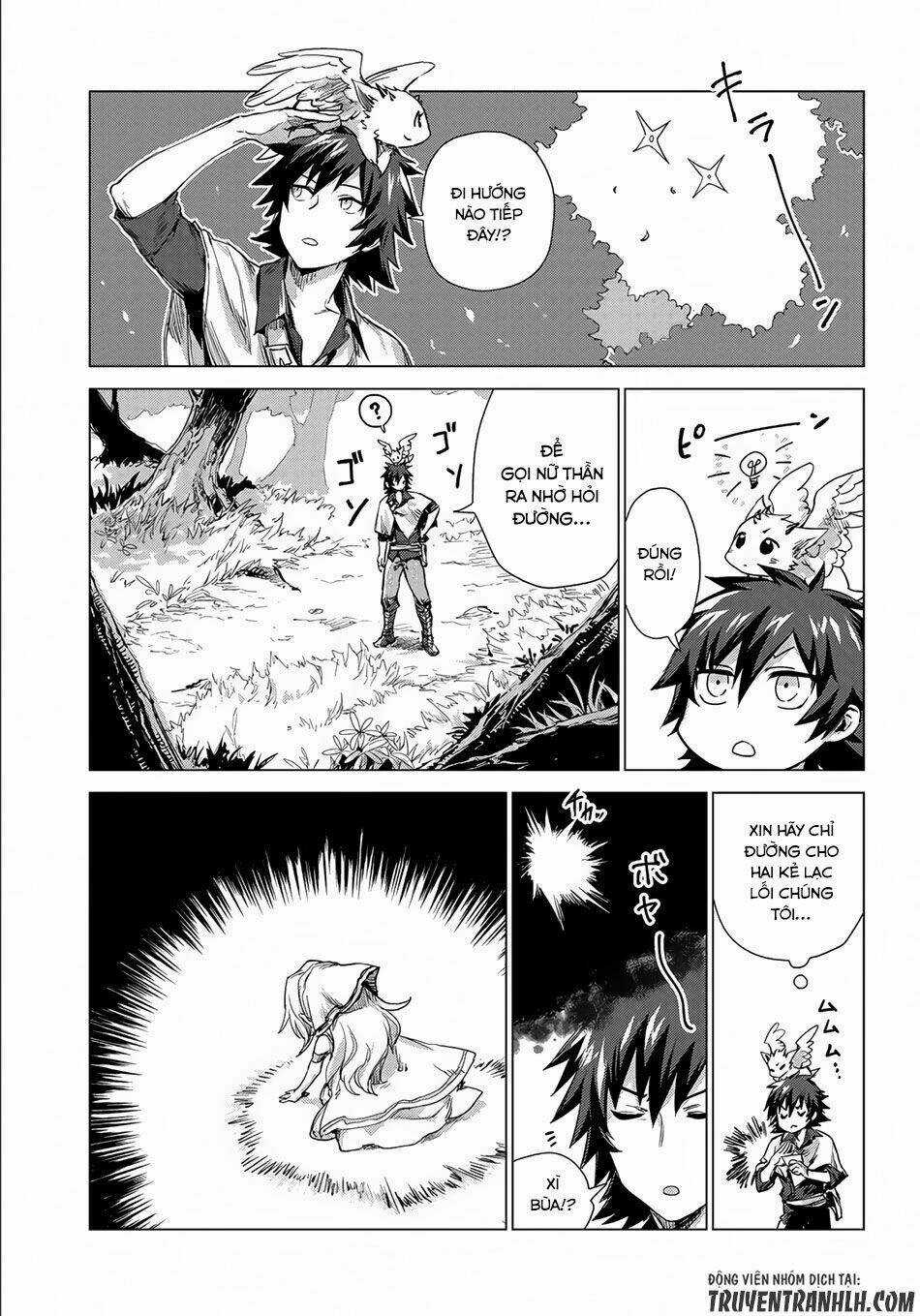 Sono Mono. Nochi Ni… - Chapter 3 - Trang 18