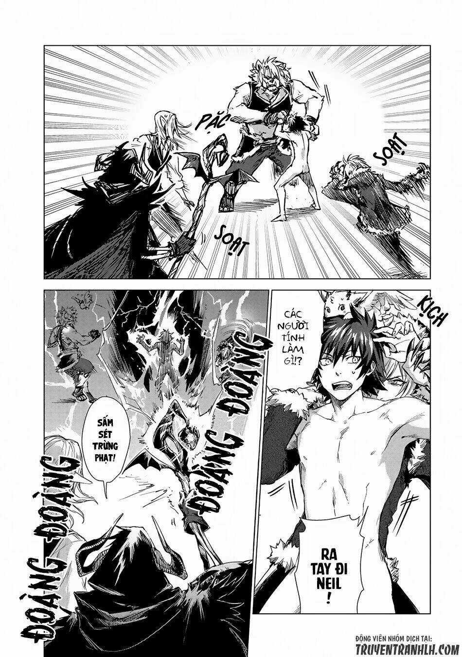 Sono Mono. Nochi Ni… - Chapter 3 - Trang 4