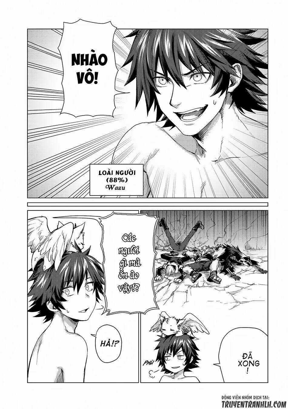 Sono Mono. Nochi Ni… - Chapter 3 - Trang 6