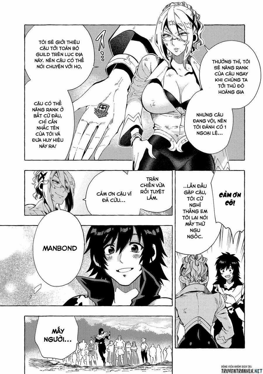 Sono Mono. Nochi Ni… - Chapter 30 - Trang 14