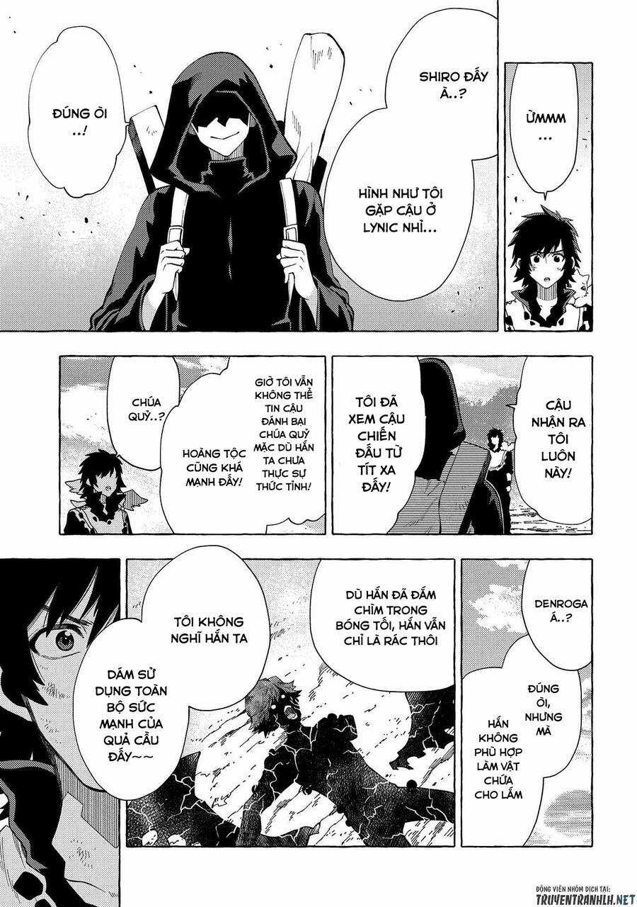 Sono Mono. Nochi Ni… - Chapter 30 - Trang 4