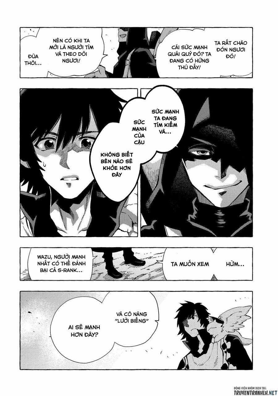 Sono Mono. Nochi Ni… - Chapter 30 - Trang 7