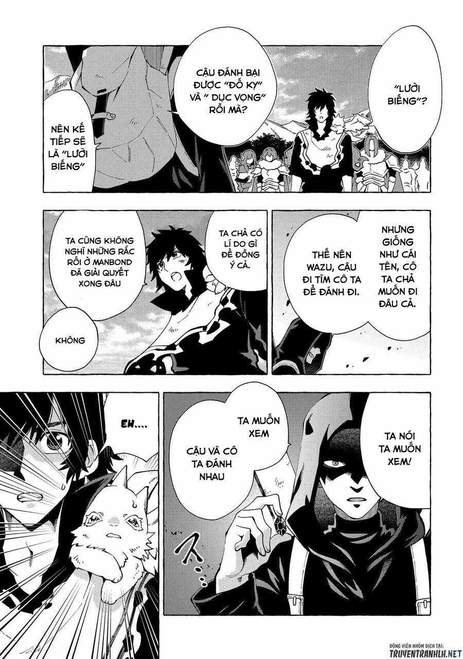 Sono Mono. Nochi Ni… - Chapter 30 - Trang 8