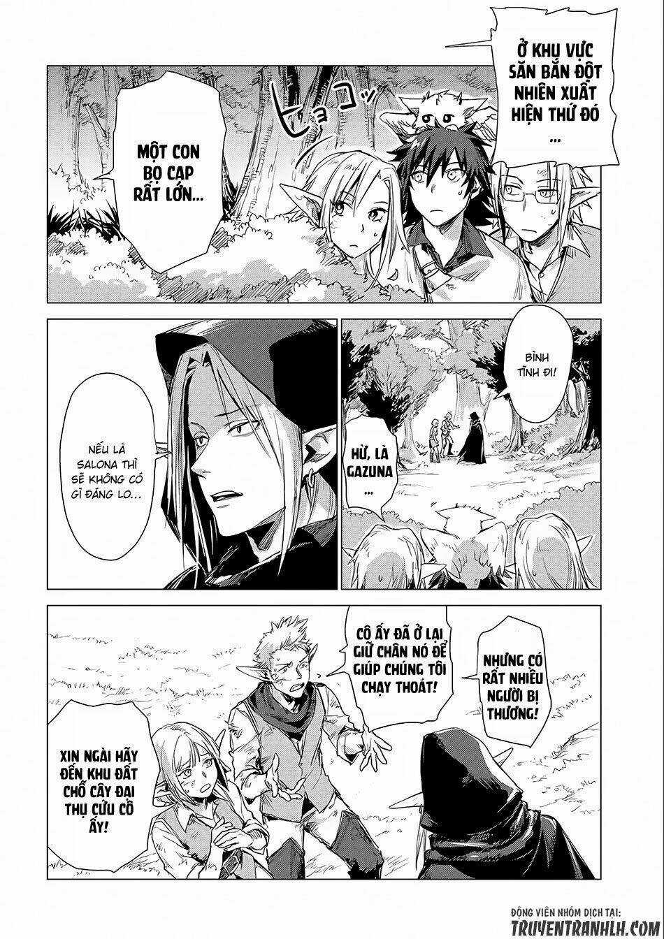 Sono Mono. Nochi Ni… - Chapter 4 - Trang 11