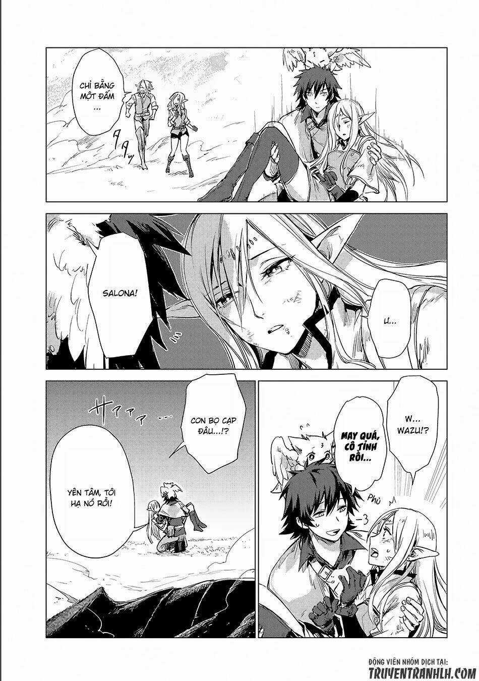 Sono Mono. Nochi Ni… - Chapter 4 - Trang 19