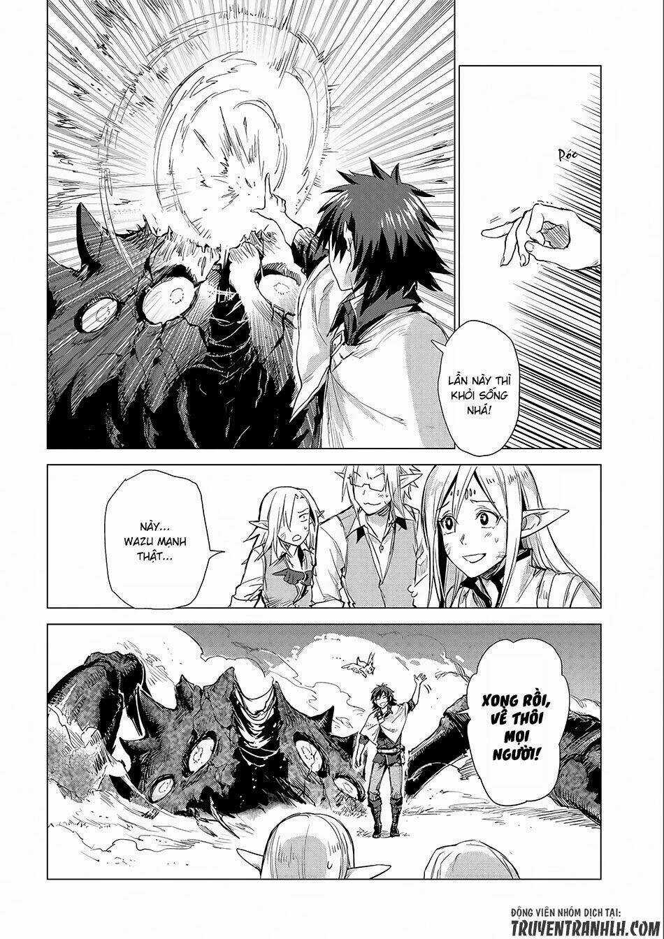 Sono Mono. Nochi Ni… - Chapter 4 - Trang 26