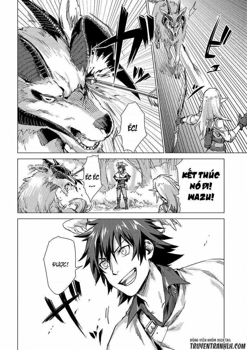 Sono Mono. Nochi Ni… - Chapter 4 - Trang 7