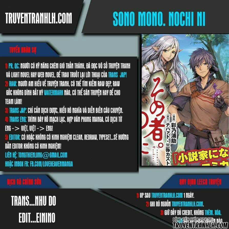 Sono Mono. Nochi Ni… - Chapter 5 - Trang 1