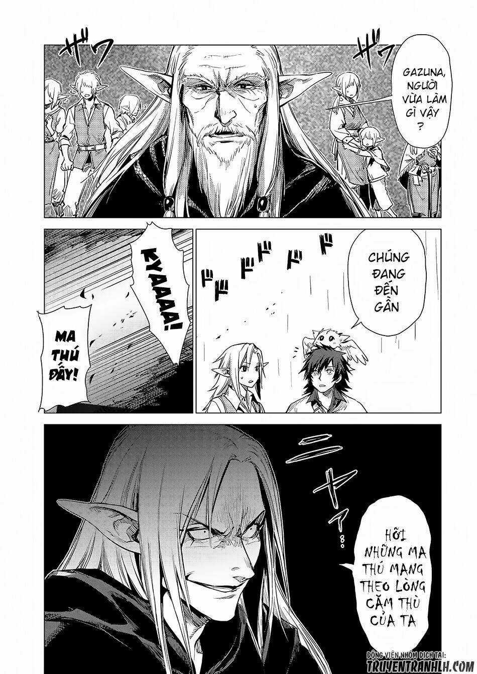 Sono Mono. Nochi Ni… - Chapter 5 - Trang 14