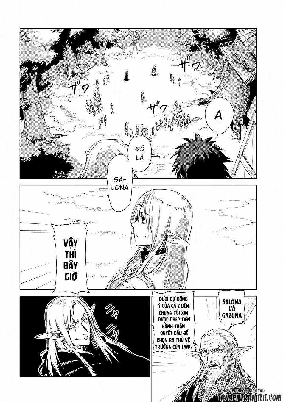 Sono Mono. Nochi Ni… - Chapter 5 - Trang 5