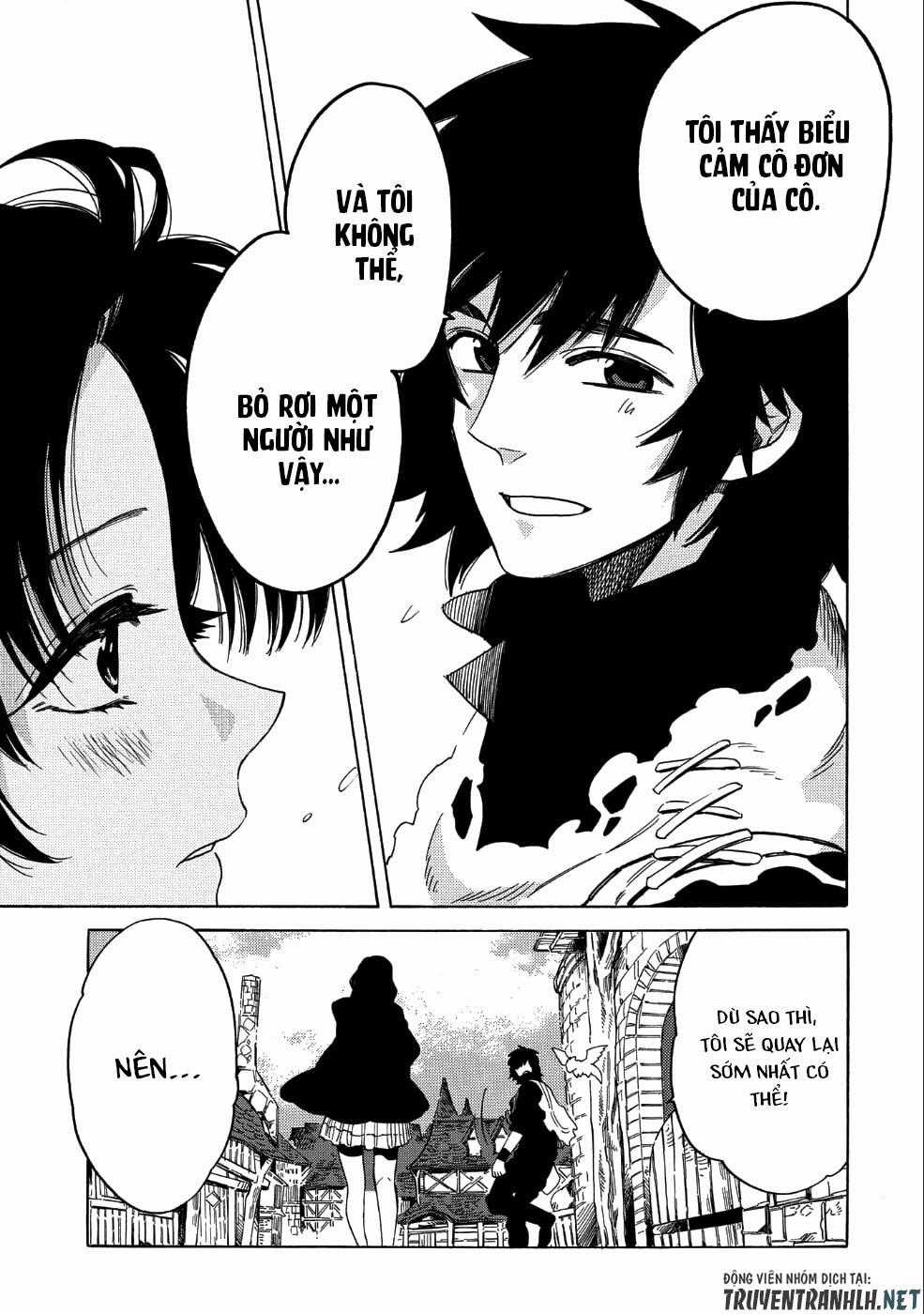 Sono Mono. Nochi Ni… - Chapter 6 - Trang 24