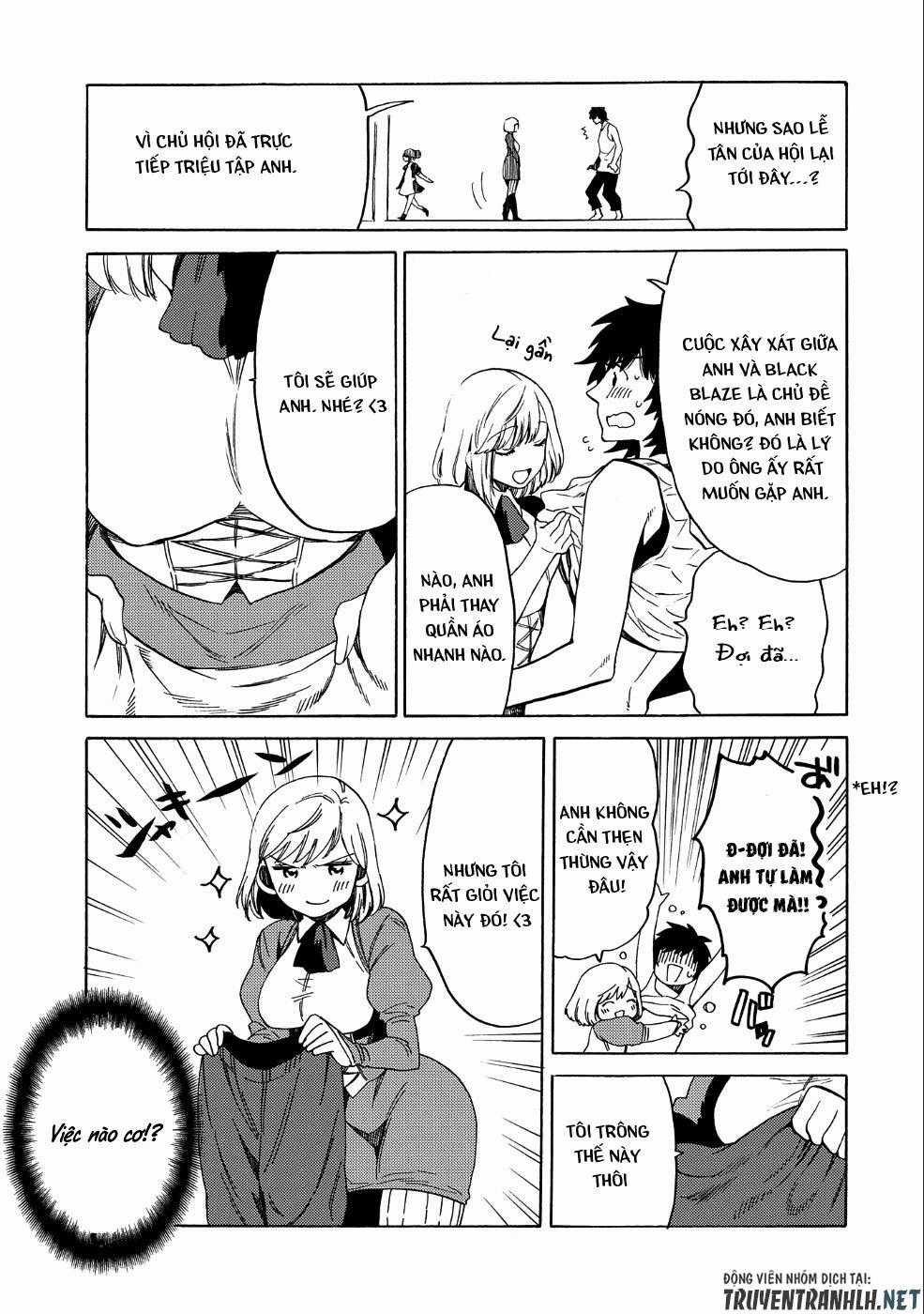 Sono Mono. Nochi Ni… - Chapter 6 - Trang 6